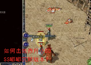 ��λ��ܳ���СBOSS�ཱི�Ĭ�汾��