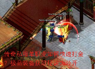 ����˽����ְҵ��ο��ٴ�𣿼�Ʒװ����ȡ�ؾ��󹫿�