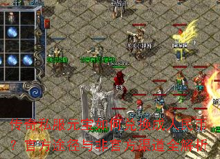 ����˽��Ԫ����ζһ�������ң��ٷ�;����ǹٷ�����ȫ����