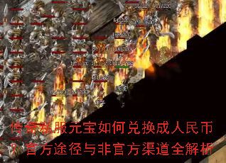 ����˽��Ԫ����ζһ�������ң��ٷ�;����ǹٷ�����ȫ����