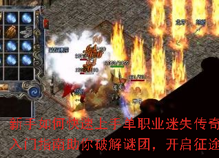 ������ο������ֵ�ְҵ��ʧ���棿����ָ�������ƽ����ţ�������;