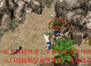 ������ο������ֵ�ְҵ��ʧ���棿����ָ�������ƽ����ţ�������;