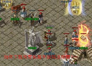 ������ش���˽�������귨�ưԣ�