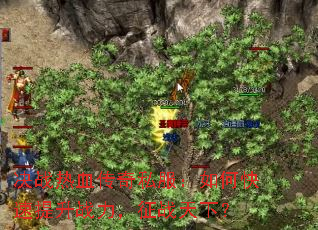 ��ս��Ѫ����˽������ο�������ս������ս���£�