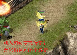 ���볬����̬���棿����ָ·����ȫ����