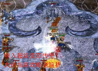 ���볬����̬���棿����ָ·����ȫ����