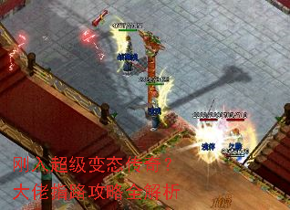 ���볬����̬���棿����ָ·����ȫ����