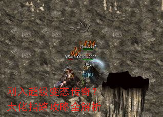 ���볬����̬���棿����ָ·����ȫ����