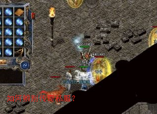 ��α����˽����