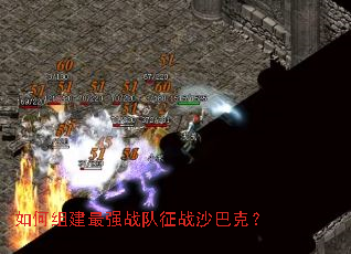 ����齨��ǿս����սɳ�Ϳˣ�