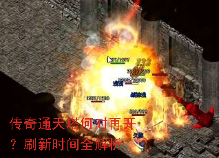 ����ͨ������ʱ�ٿ���ˢ��ʱ��ȫ����