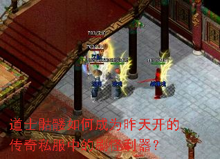 ��ʿ������γ�Ϊ���쿪�Ĵ���˽���е�ˢ��������