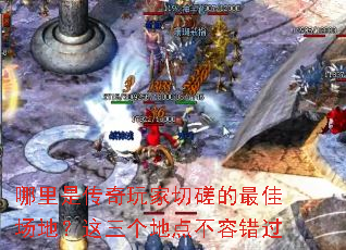 �����Ǵ�������д����ѳ��أ��������ص㲻�ݴ���