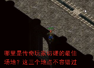 �����Ǵ�������д����ѳ��أ��������ص㲻�ݴ���