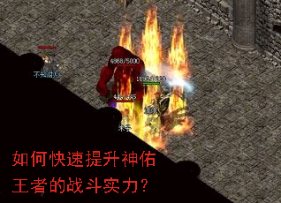 ��ο��������������ߵ�ս��ʵ����