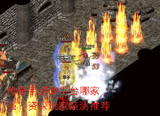 传奇手游GM平台哪家强?资深玩家亲测推荐 传奇手游GM平台哪家强?资深玩家亲测推荐