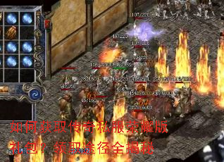 ��λ�ȡ����˽����ҫ���������ȡ;��ȫ����