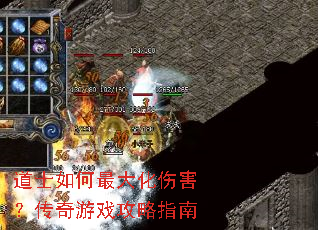 ��ʿ�������˺���������Ϸ����ָ��