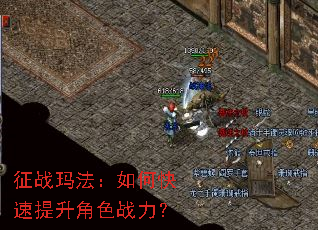 ��ս�귨����ο���������ɫս����