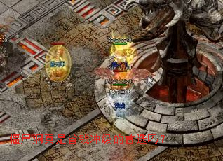 ��ʬ������ʡǮ�弶����ѡ��