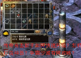 ����ϻ�������ο���������������������������ɳ���кι��ԣ�