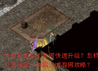 ����ϻ�������ο���������������������������ɳ���кι��ԣ�