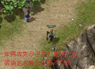 ��ι���ɳ�Ϳˣ���ݷֹ���ȷ�Ĺ��������Ʋ��ɵ�