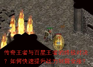 ����������������ߵ��ռ��Ծ�����ο�������ս���ư�ȫ����