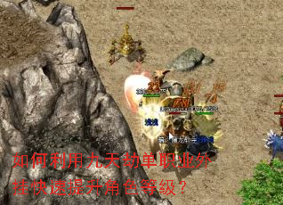 ������þ���ٵ�ְҵ��ҿ���������ɫ�ȼ���