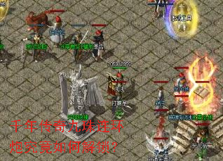 ǧ�괫����������ھ�����ν�����