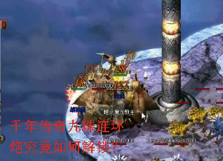 ǧ�괫����������ھ�����ν�����