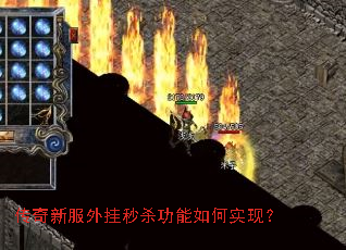 �����·������ɱ�������ʵ�֣�