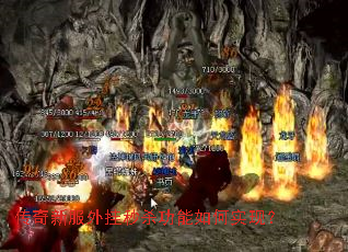 �����·������ɱ�������ʵ�֣�