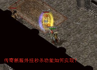 �����·������ɱ�������ʵ�֣�