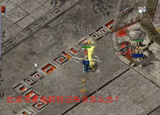 ѪȾ�����һ���֤ʧ����ô�죿