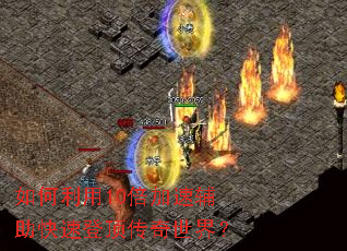 �������10�����ٸ������ٵǶ��������磿