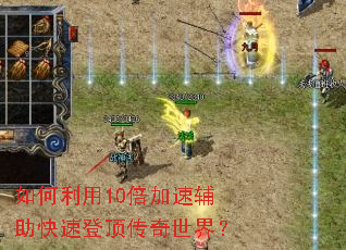 �������10�����ٸ������ٵǶ��������磿