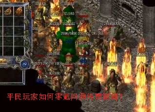 ƽ������������ʶ������۷壿