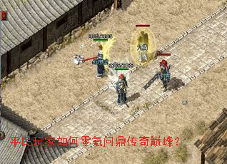 ƽ������������ʶ������۷壿