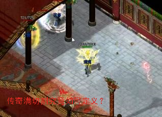 �������и����ζ��壿