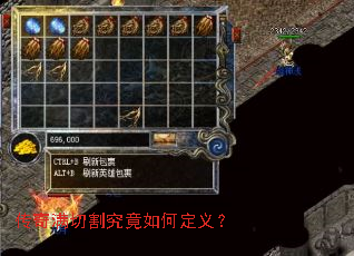 �������и����ζ��壿