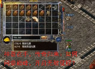 �������֣��������������ʶ��۷壬�����޵����̣�