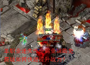 ��ְҵ��ʧ�����ҵ������Ѱ���ο�������ս����