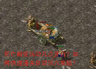 �������û���㿪������ο���ͨ�ػ�ȡ��Ѩ������