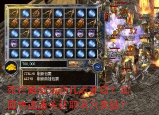 �������û���㿪������ο���ͨ�ػ�ȡ��Ѩ������