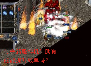 �����·��һ��������������Ч����