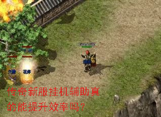 �����·��һ��������������Ч����