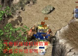 �����·��һ��������������Ч����