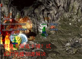 ��Ϸ�����򿨶٣�����27�������ٽ��