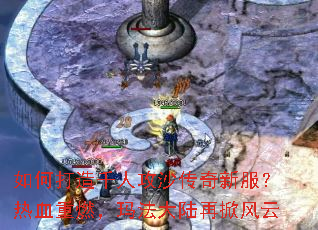 ��δ���ǧ�˹�ɳ�����·�����Ѫ��ȼ���귨��½���Ʒ���